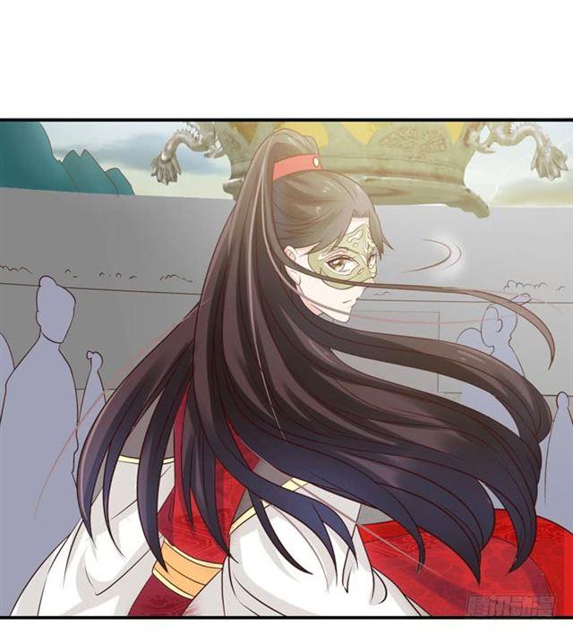 灵药大赛开始16