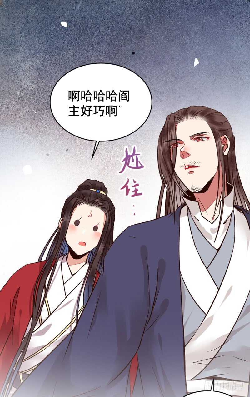 嫁给我20