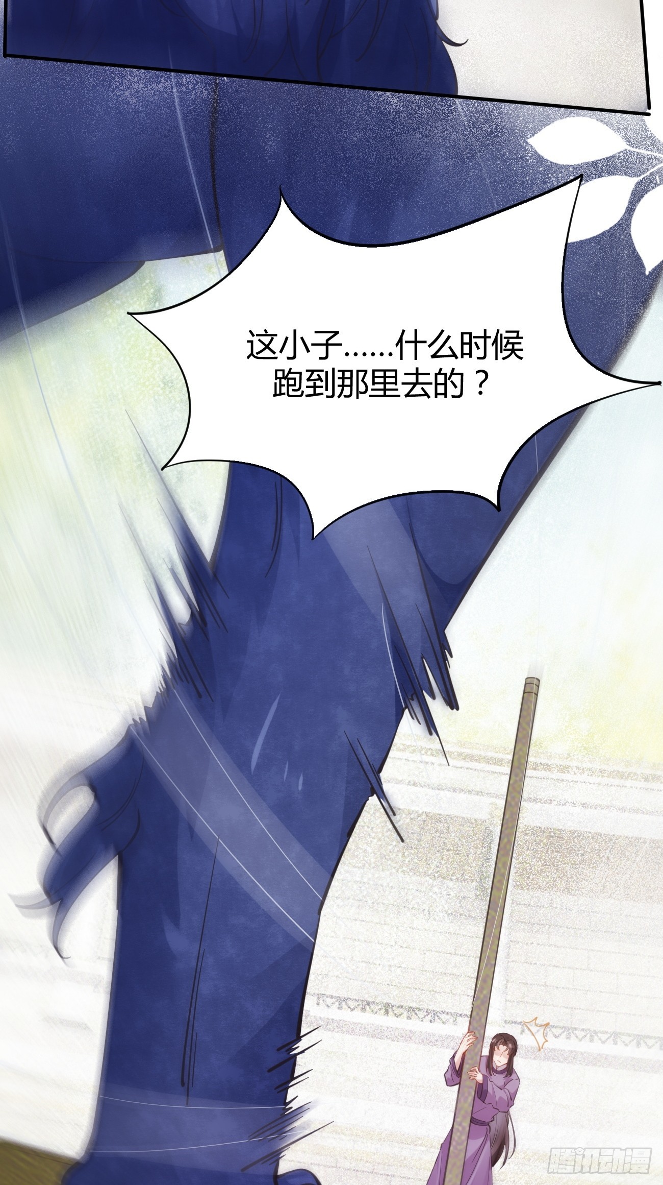 545有猫腻5