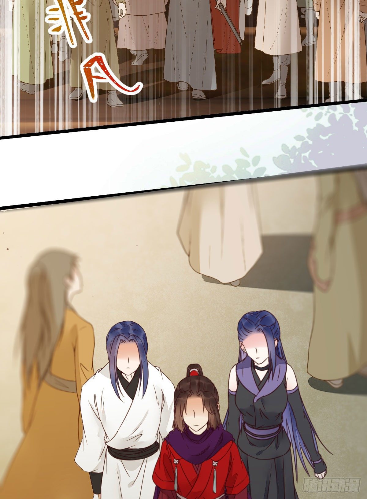 财迷主子33