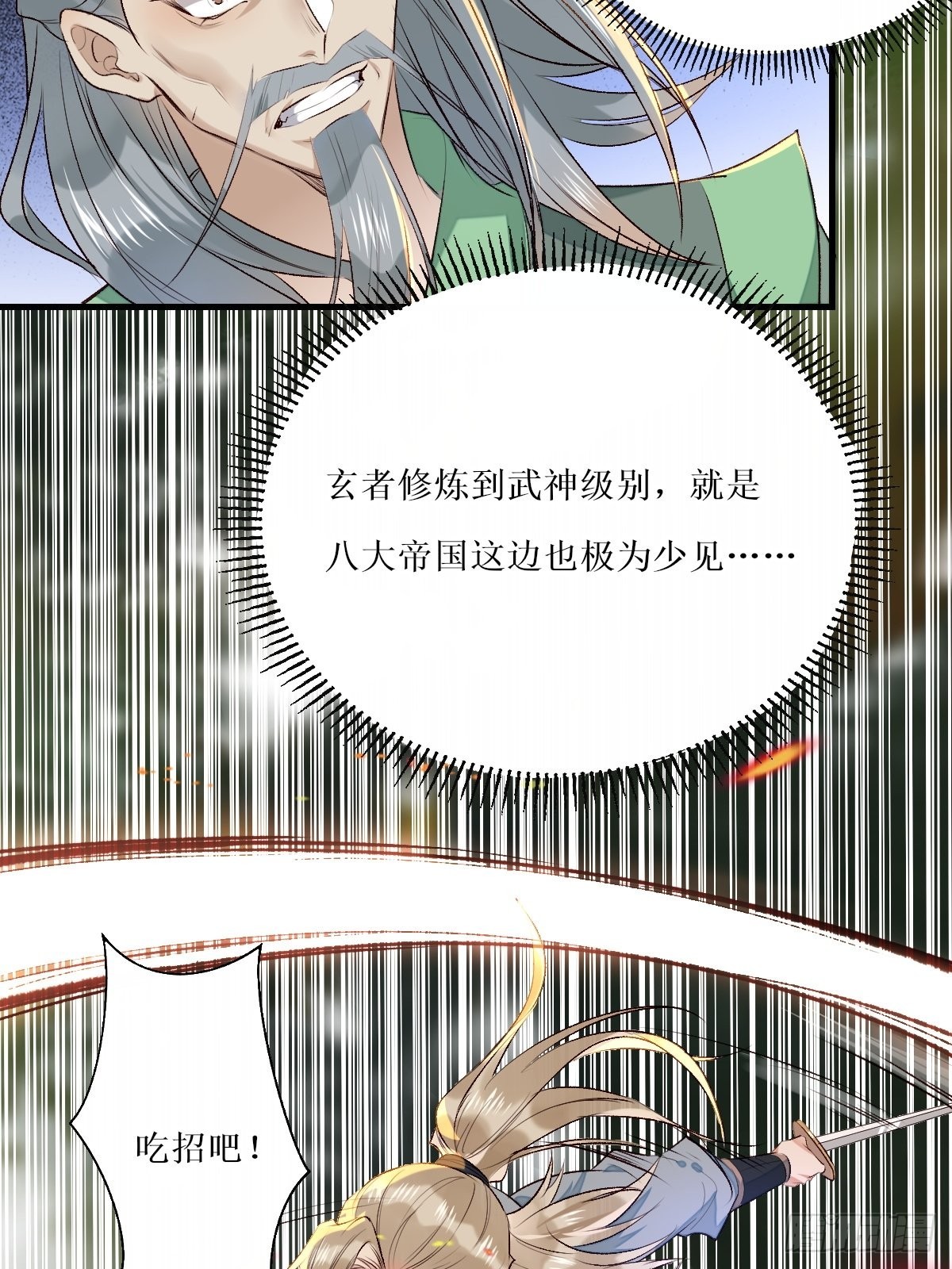 517哥哥威武！15