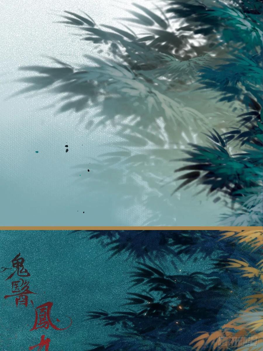采阴补阳合欢派47