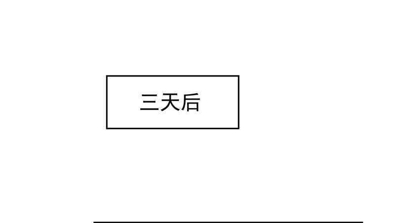 星云城24