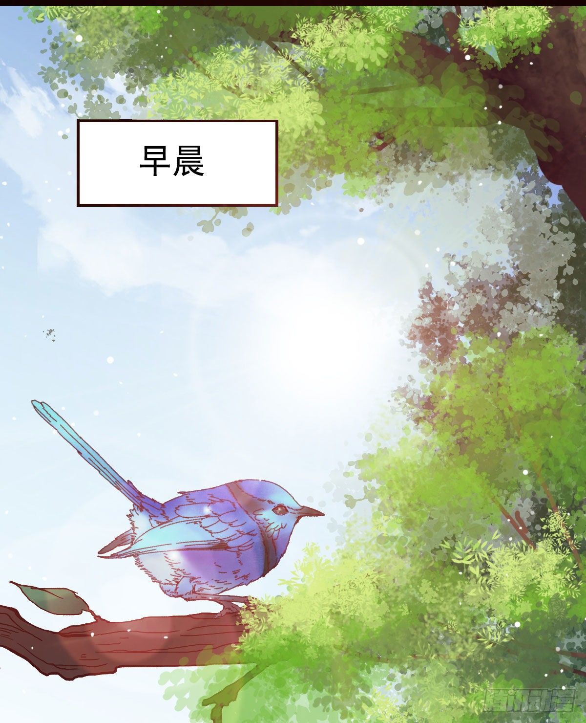 来自鬼山的请帖53