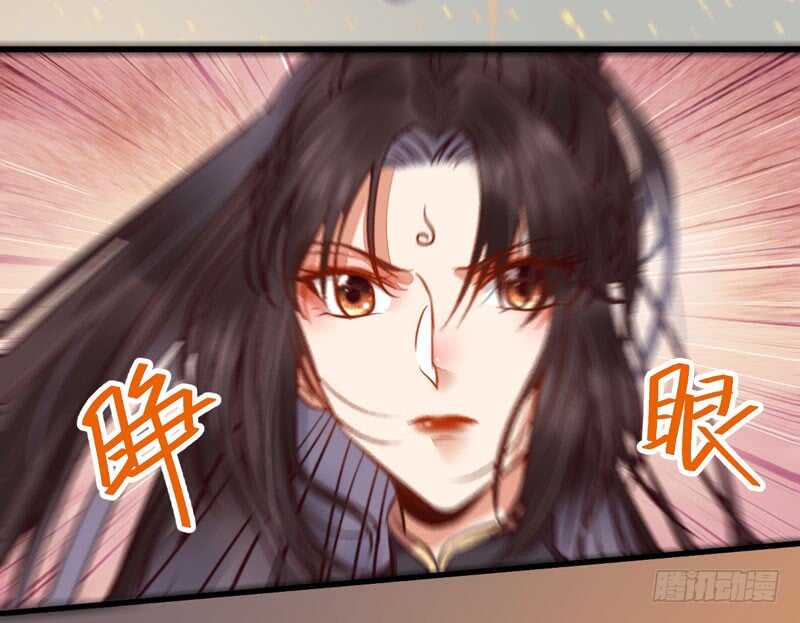 寿元丹成31