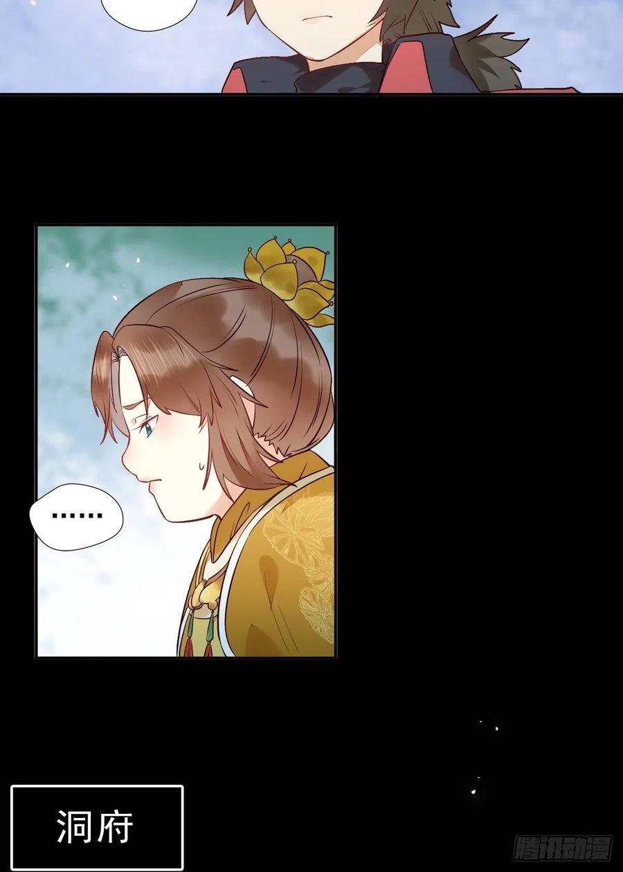 魔鬼训练25
