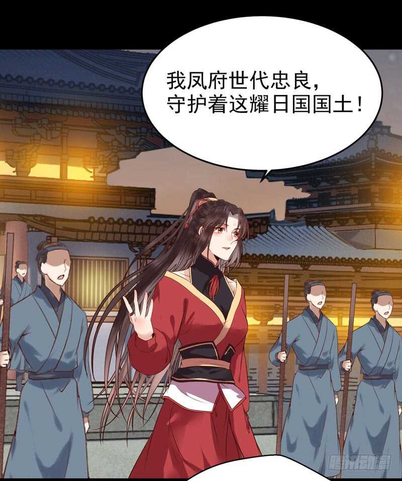 赠送阎令44