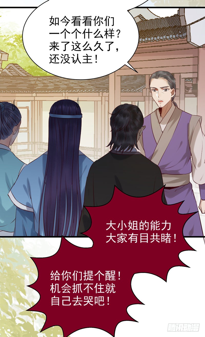 冲着老白来30