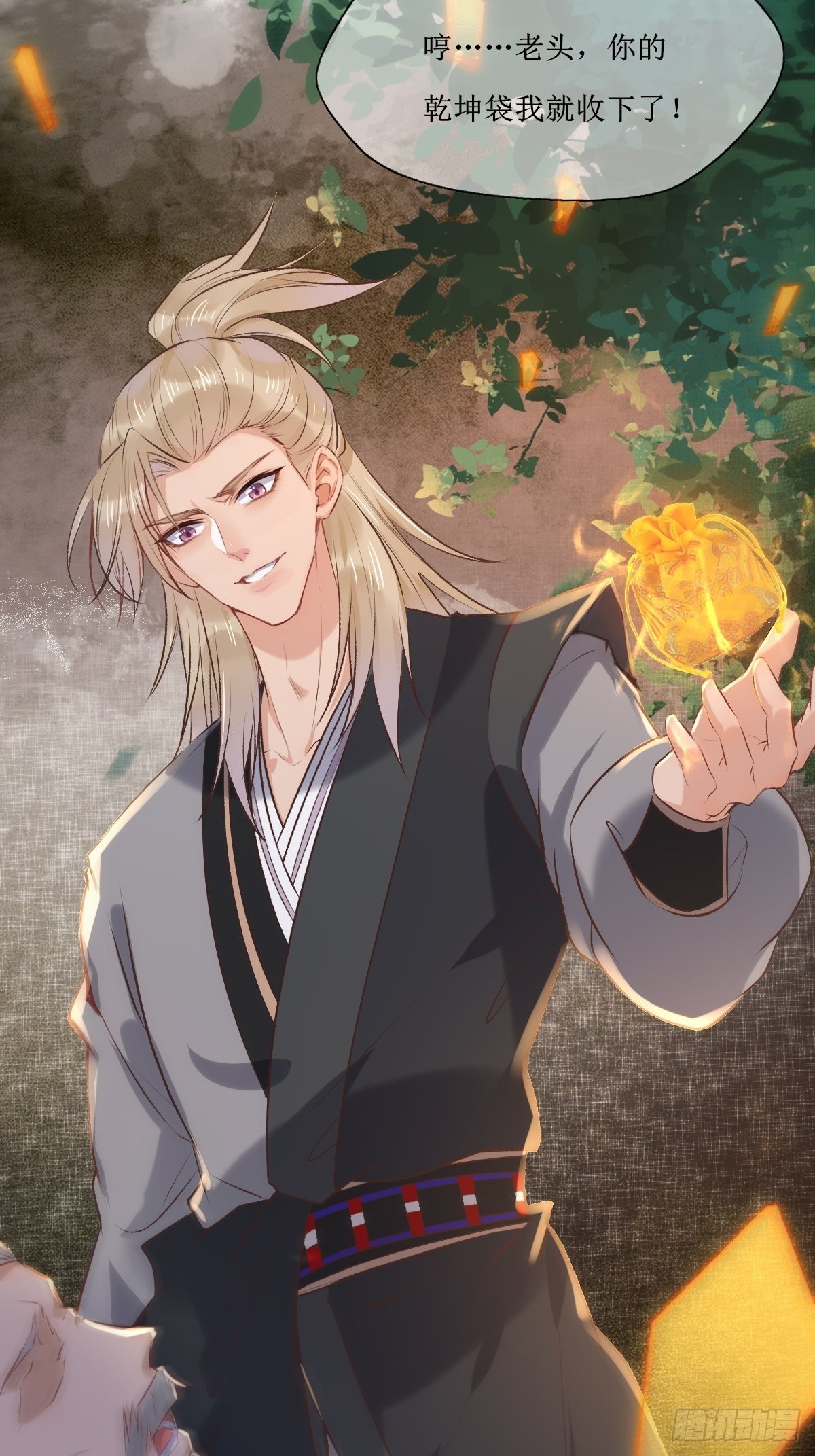 518莫？？？8