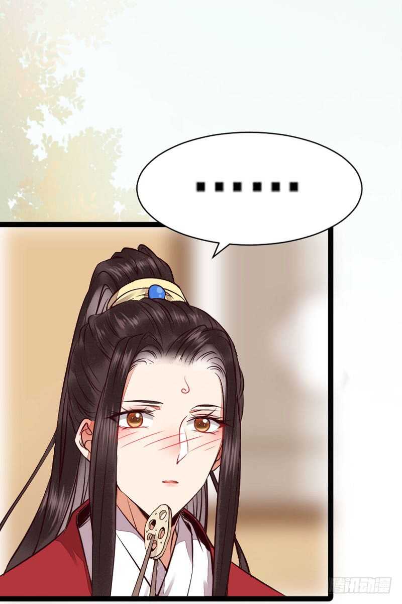 冷霜遇险5