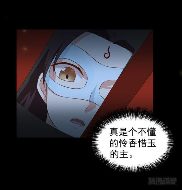 揭瓦偷看14