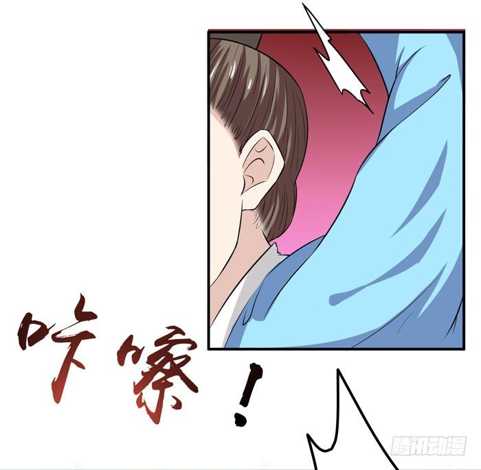 杀机四起19