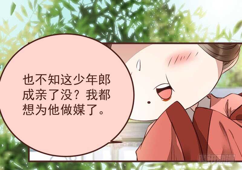 满城皆知9