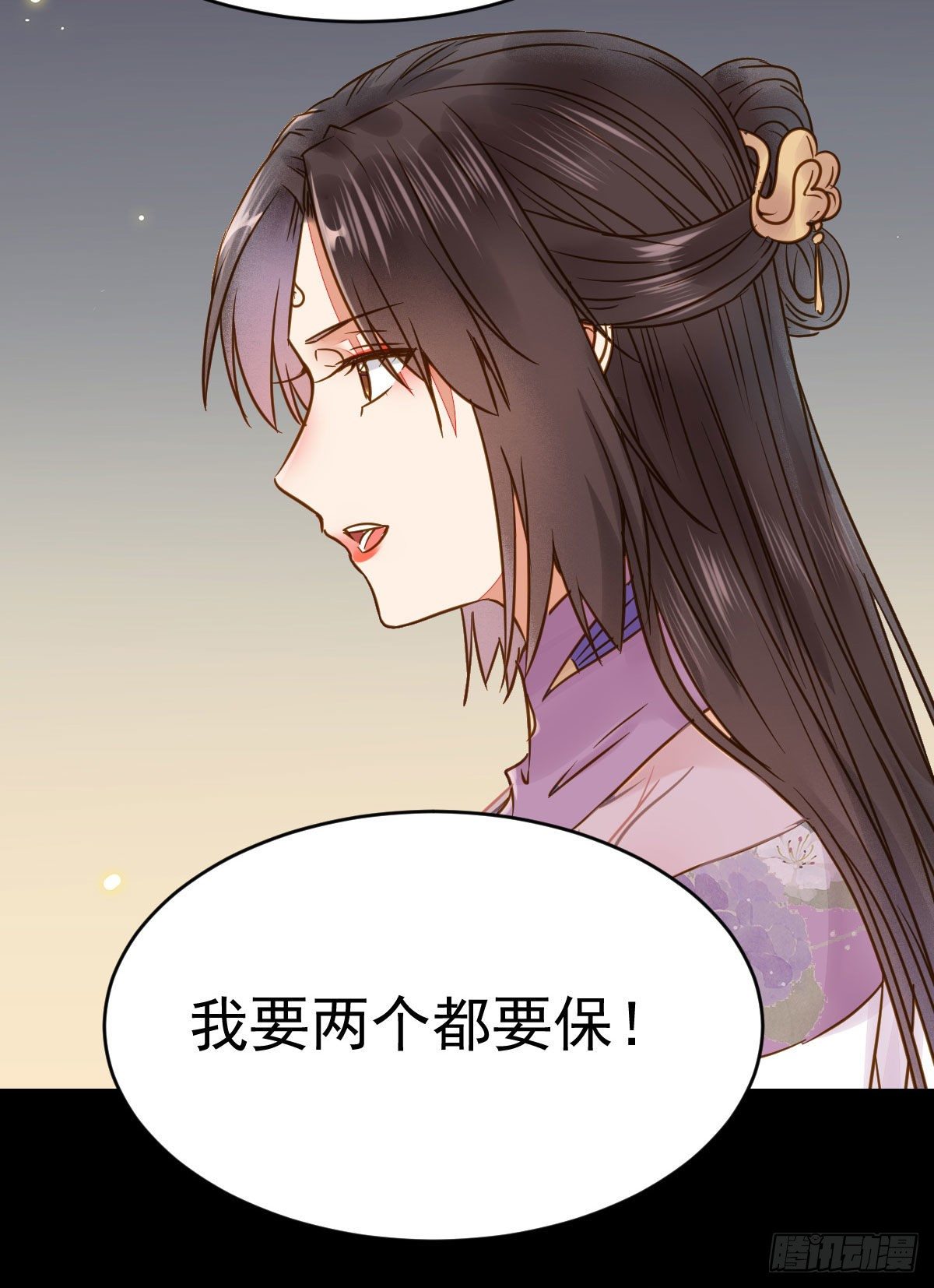 喜大普奔8