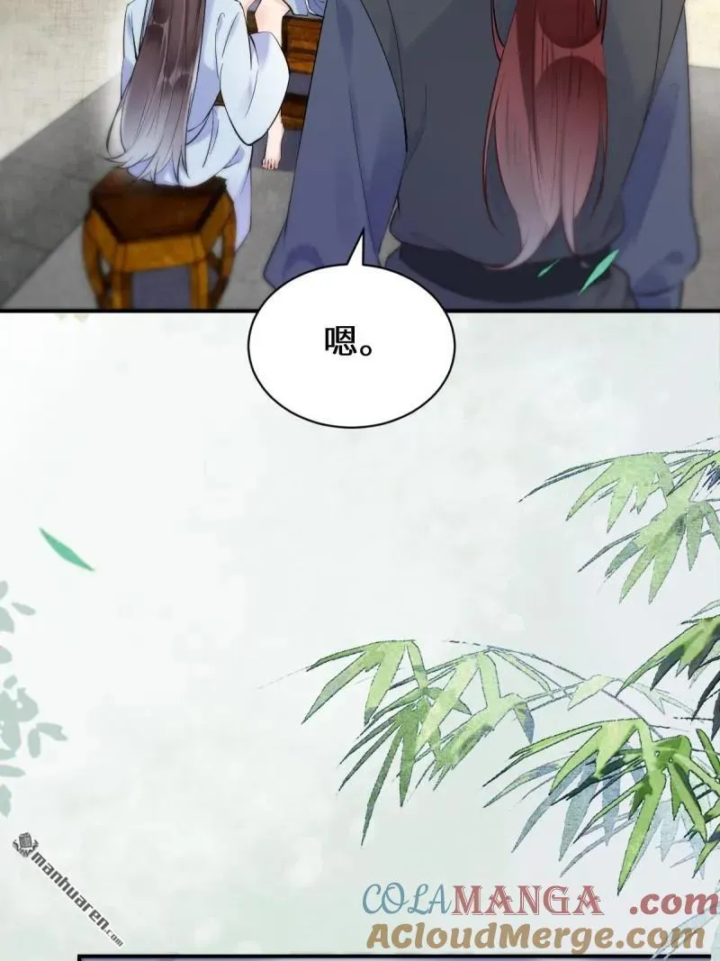 第613回 银针刺穴39