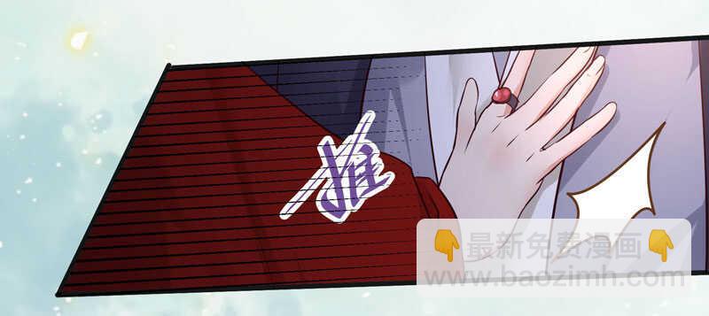 鬼鬼上钩了（笑）24