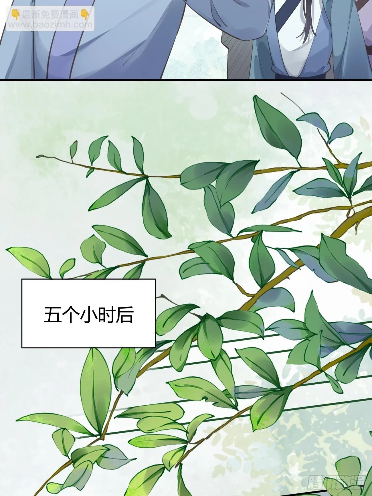547蛇毒21