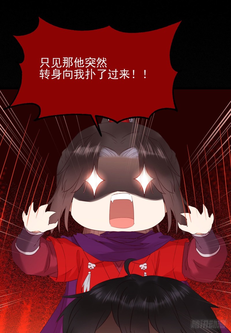 你俩组CP可还行？27