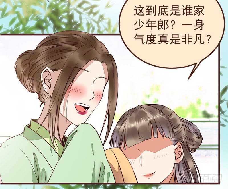 满城皆知8