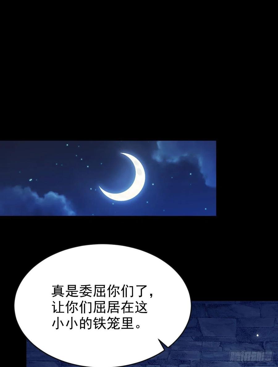 采阴补阳合欢派43
