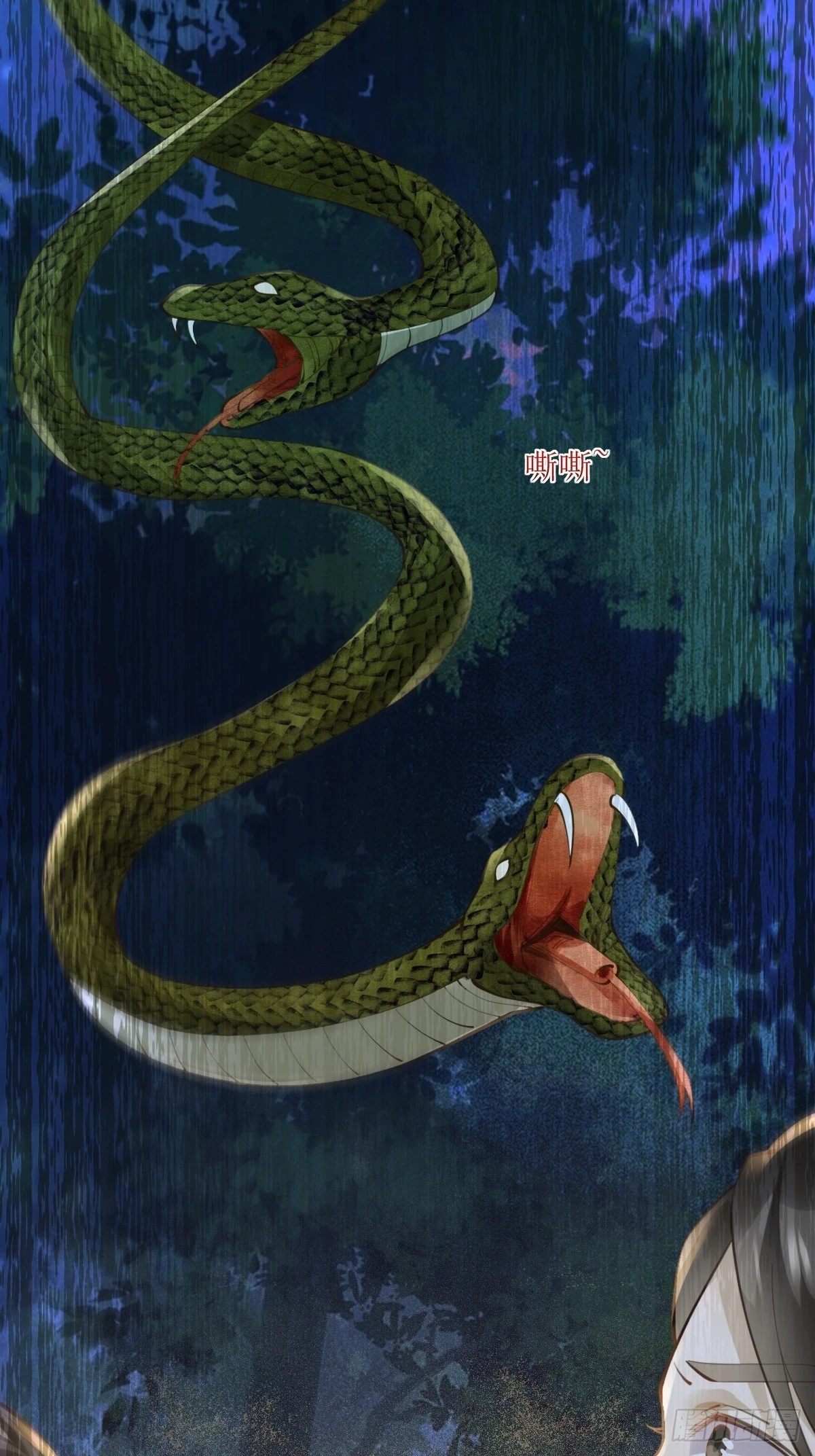 548投桃报李34