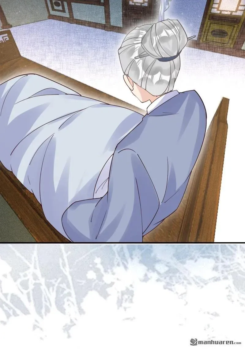 第612回 老夫人32