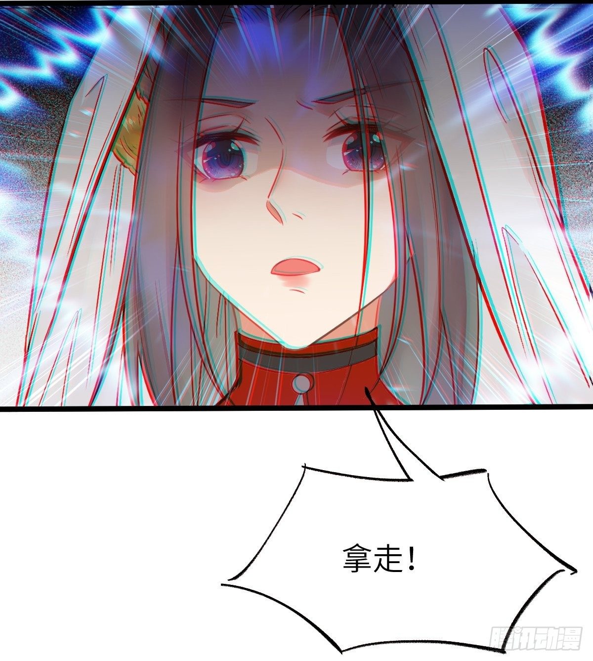 你姓凤？33