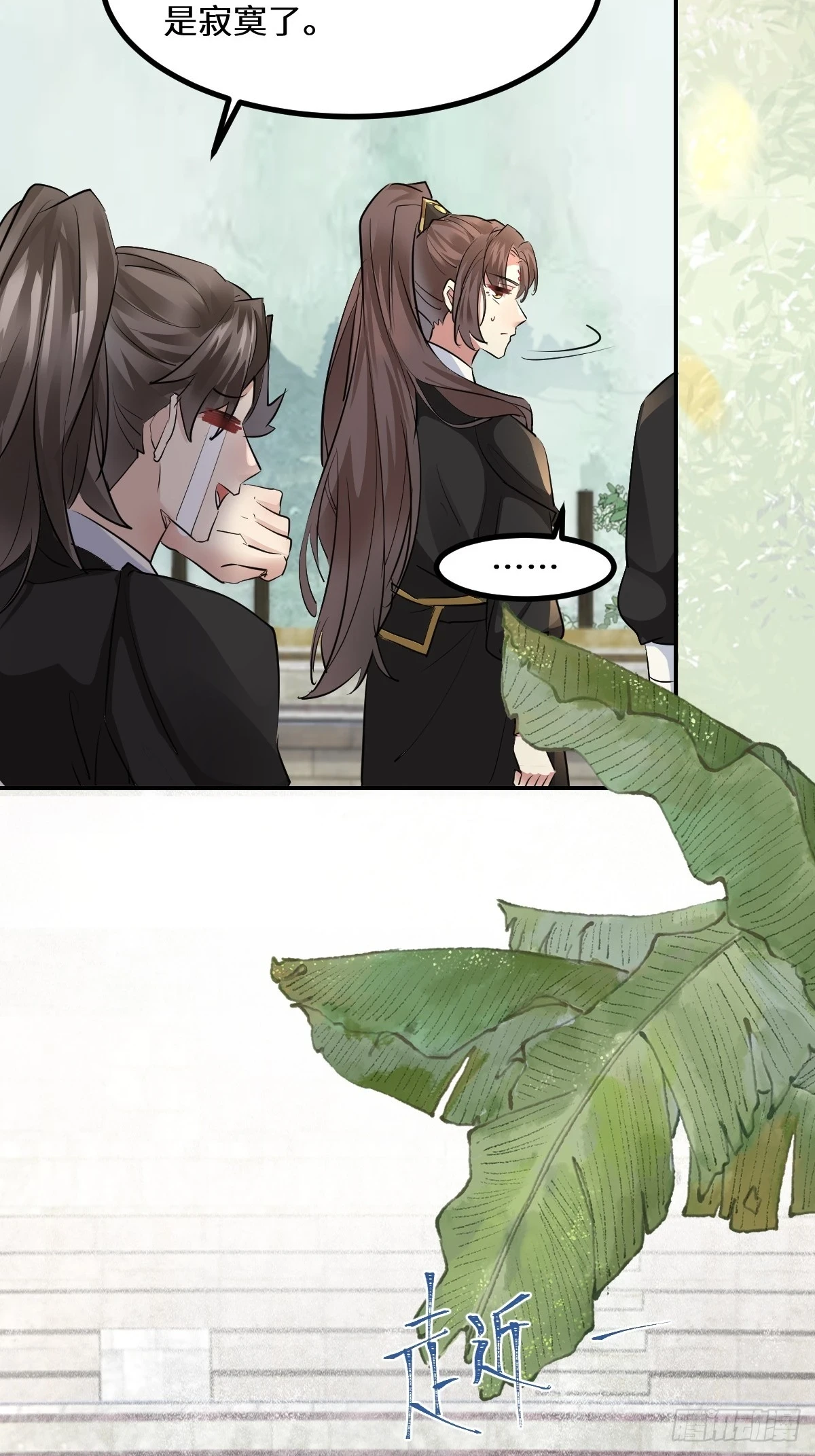 553二轮考验26