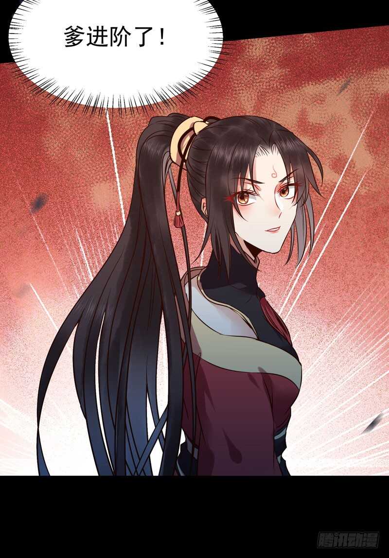 凤凰皇朝26