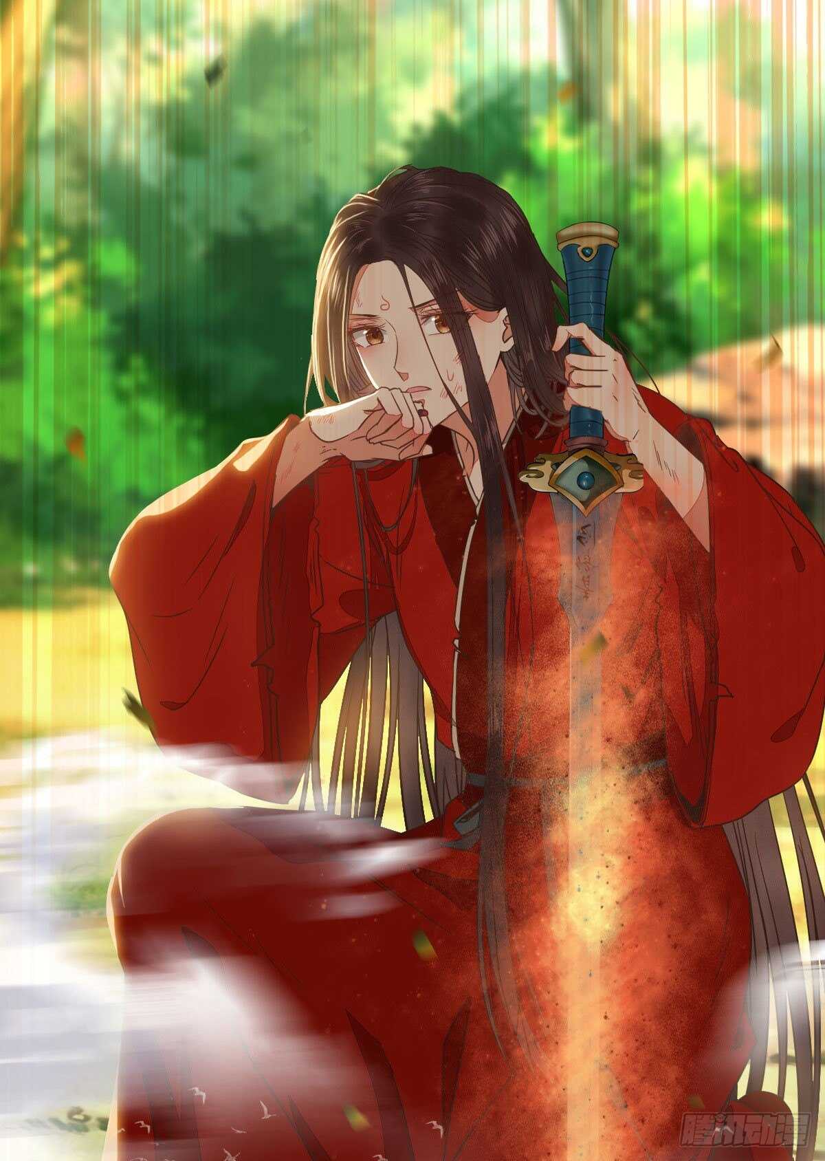 死不了11