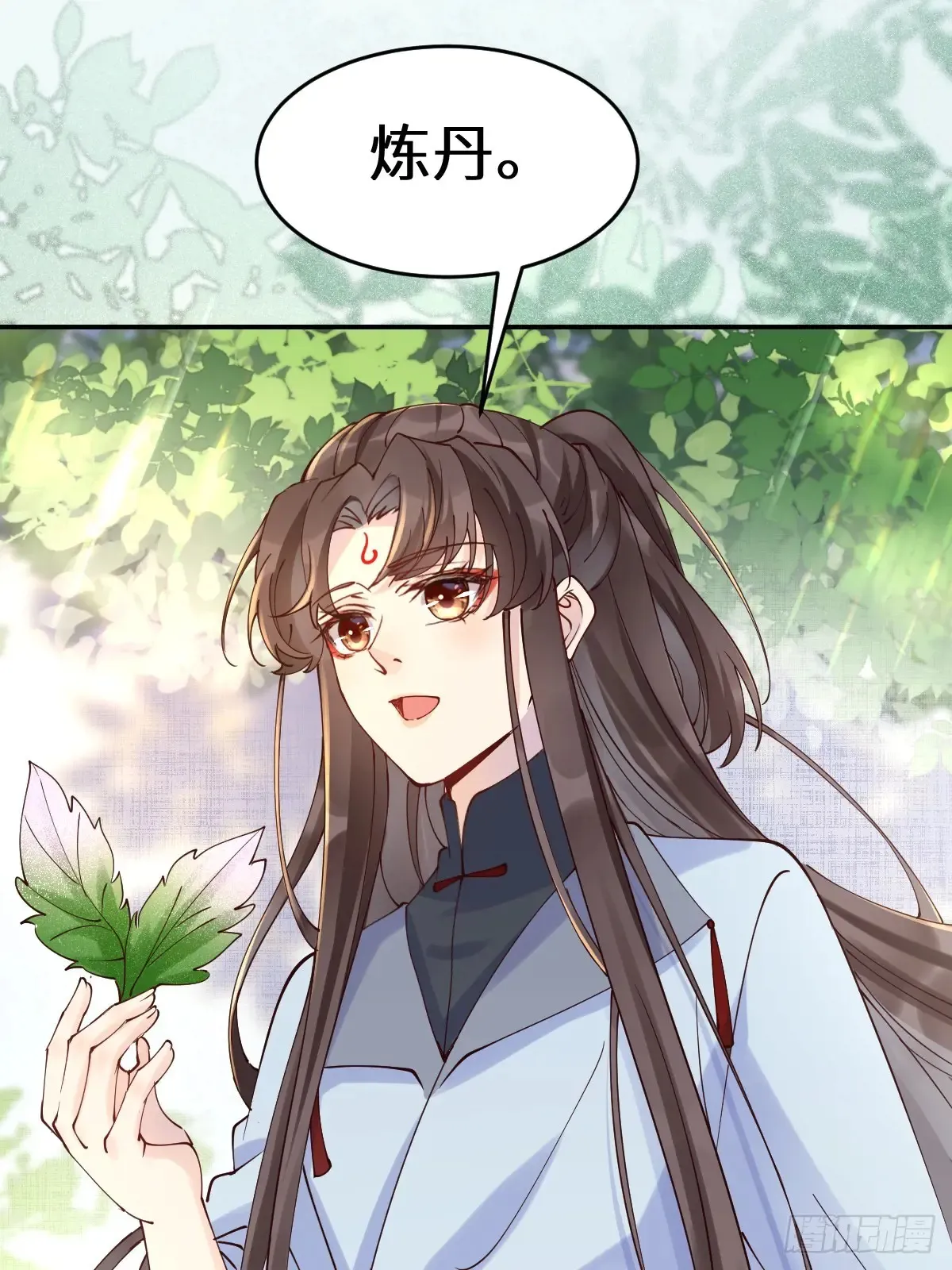 627 调戏8