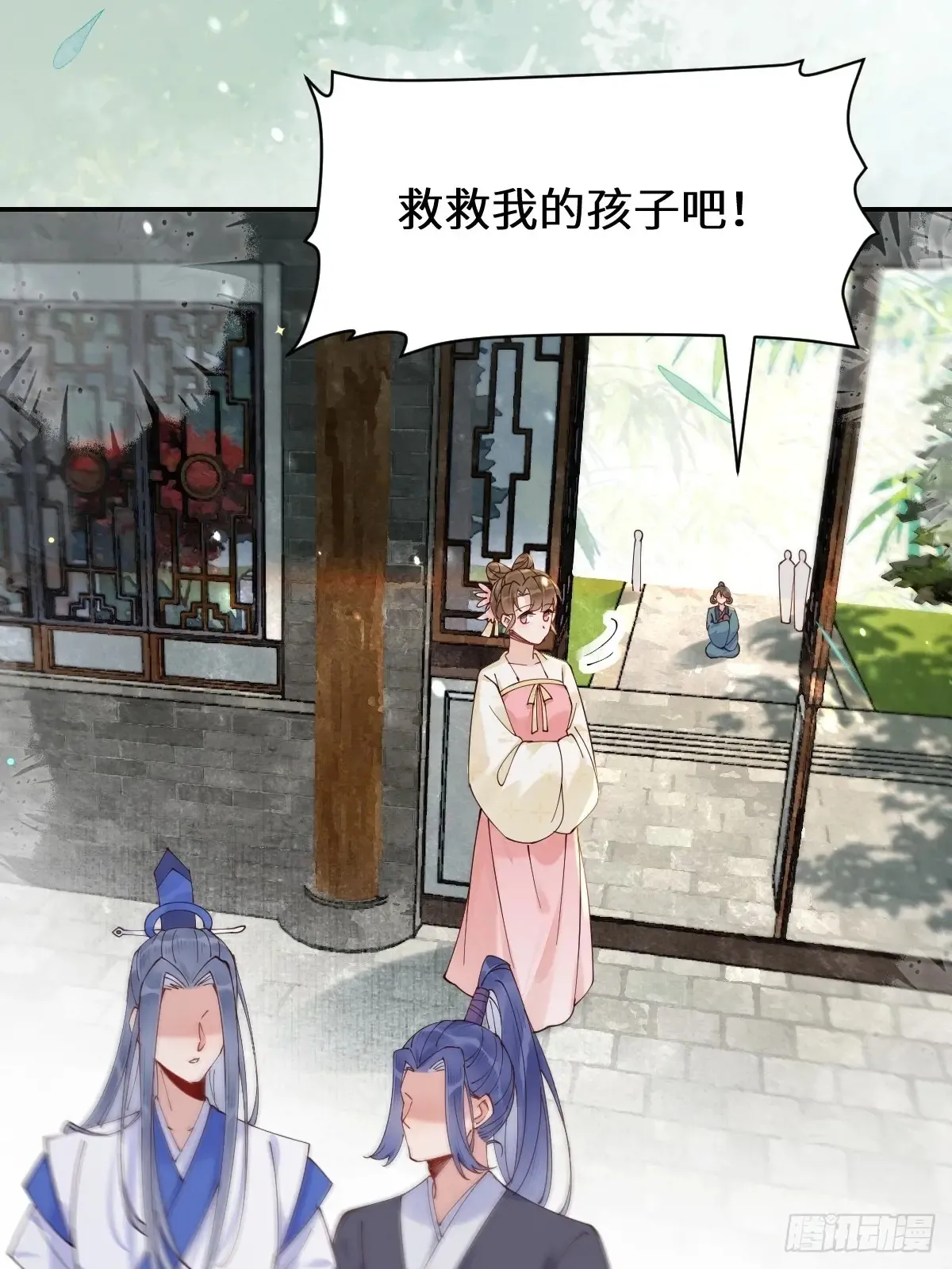 622 自作孽不可活8