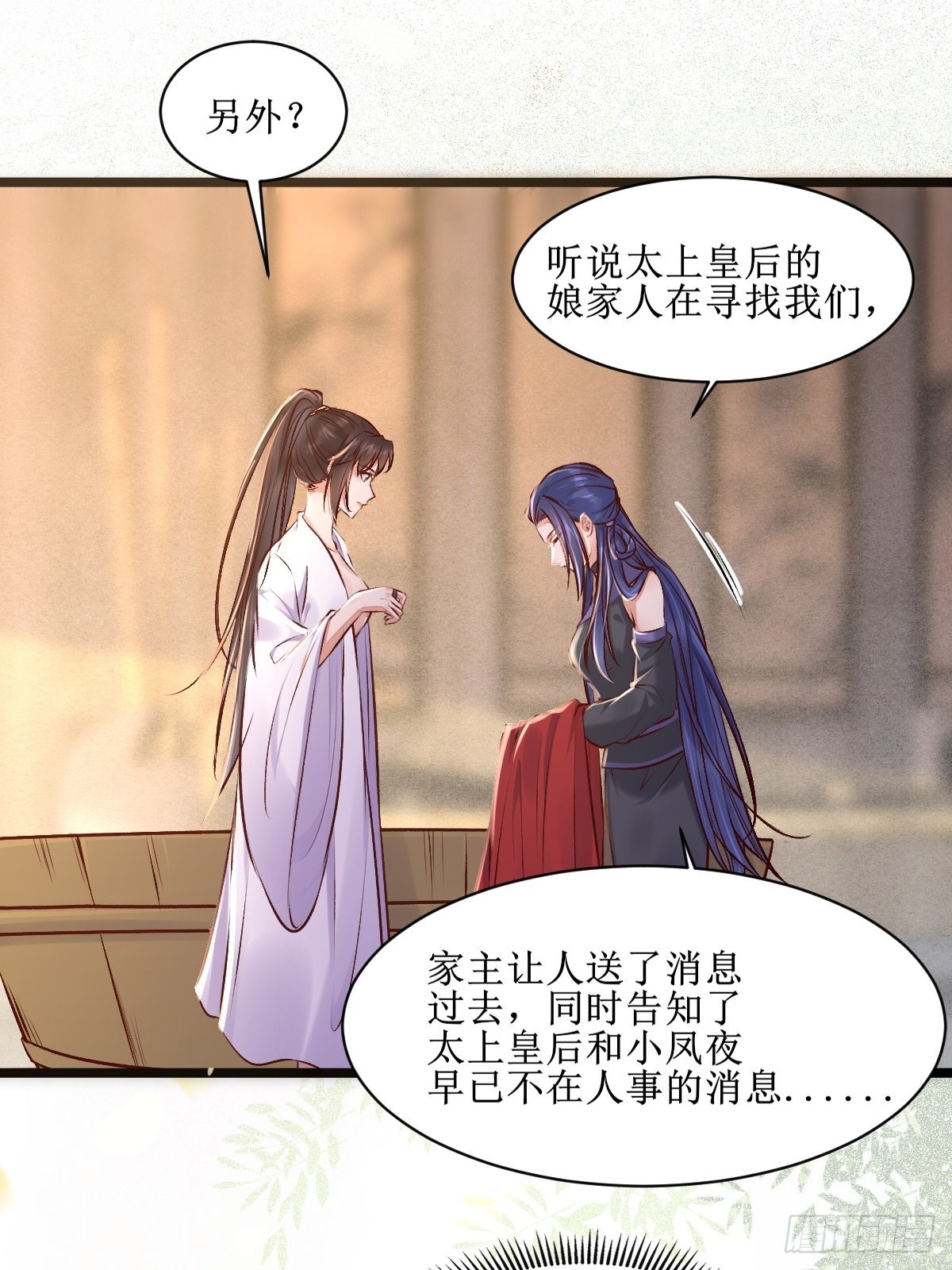 出关26