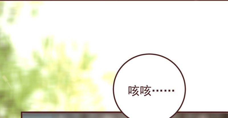 赶紧把他卖了47