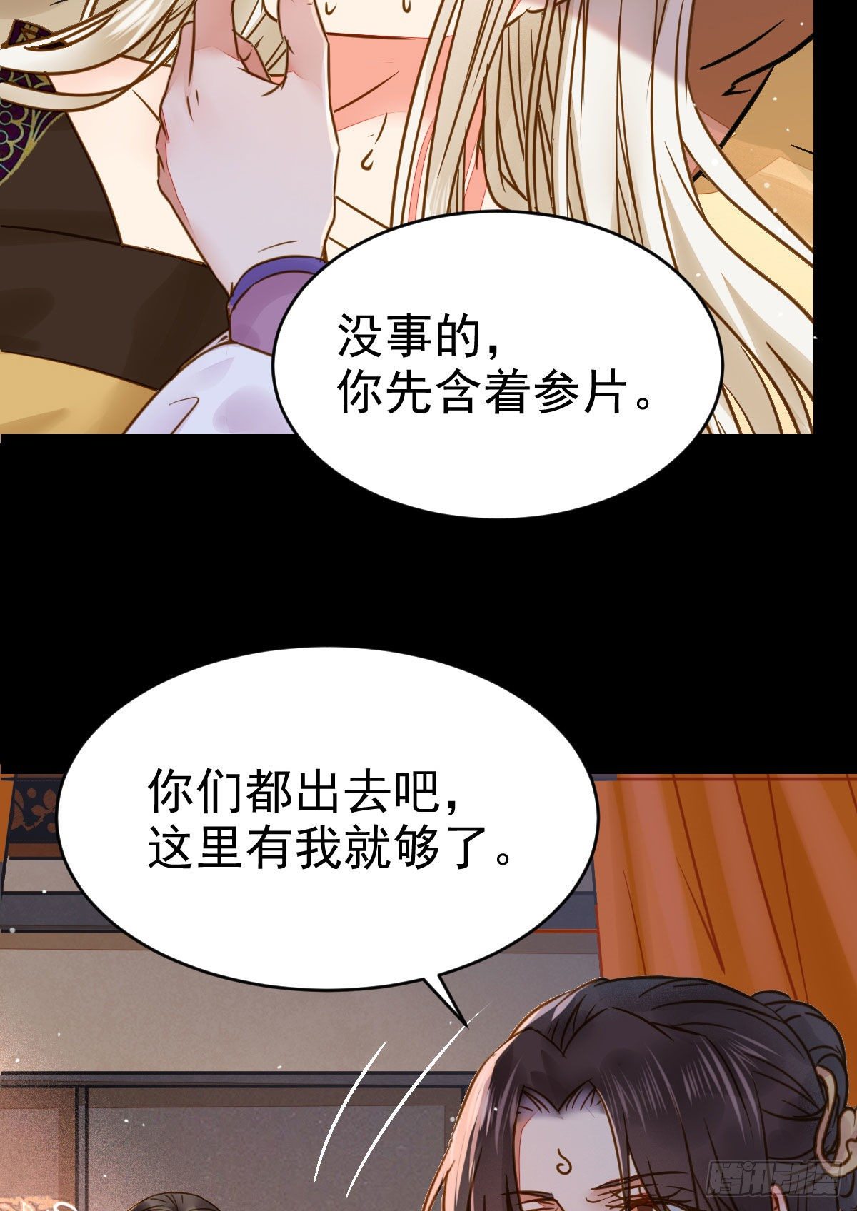 喜大普奔20