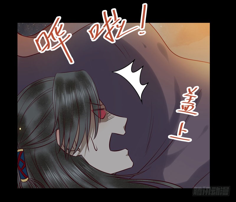 包围凤府12