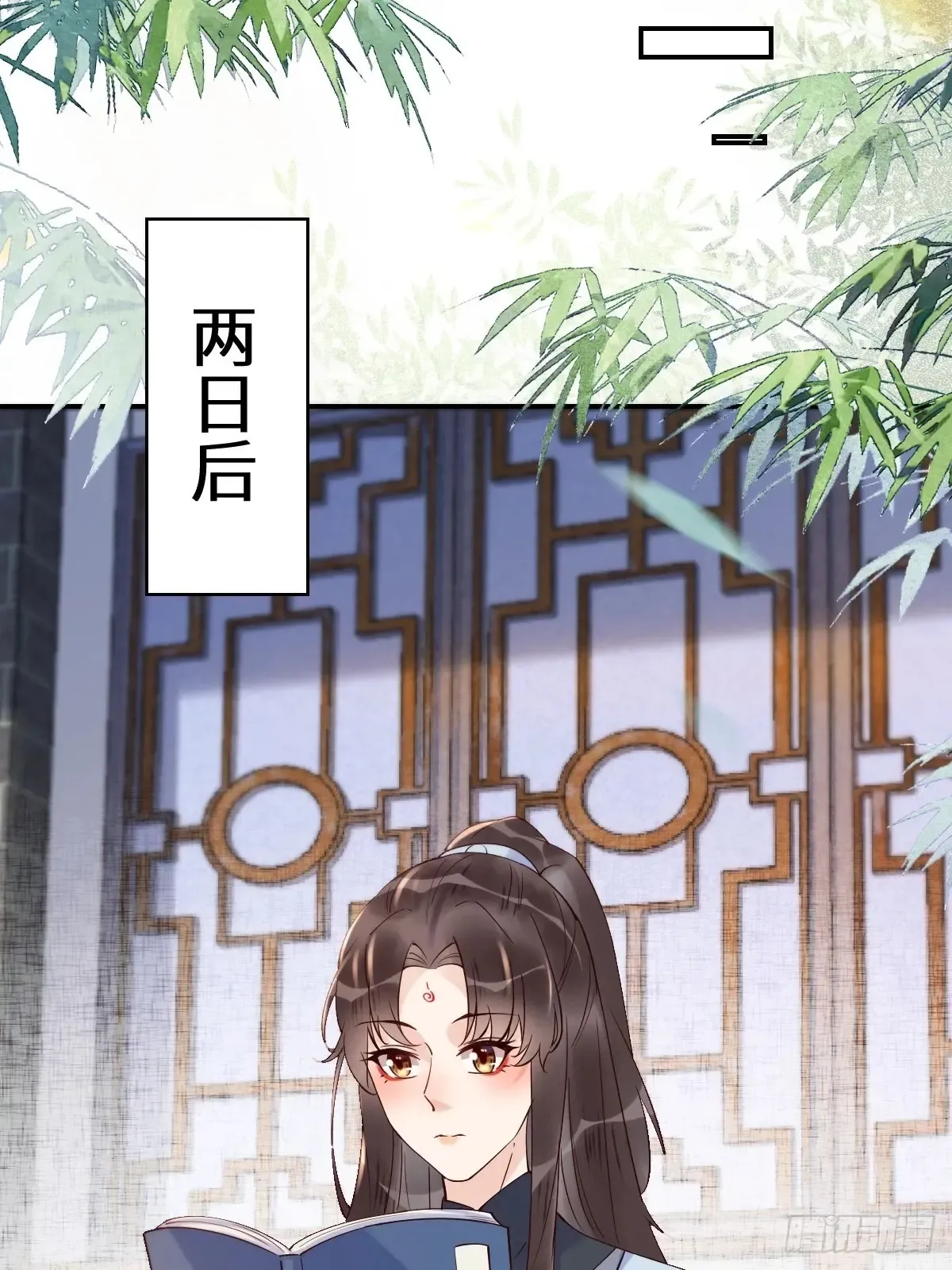 624 侄子宋铭9