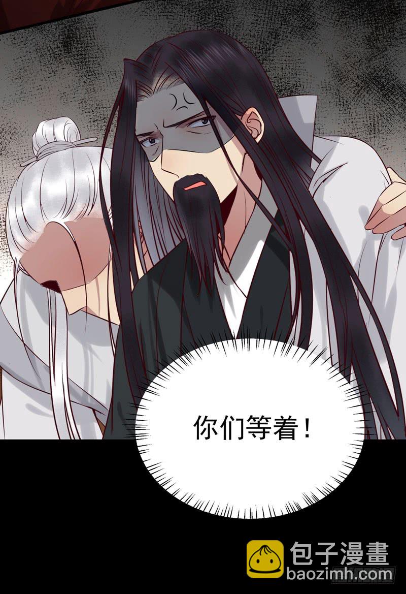 意在秒杀41