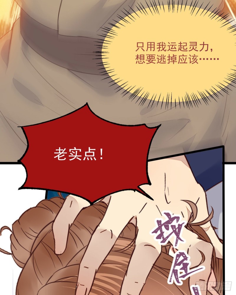 有钱不是万能的？？？10