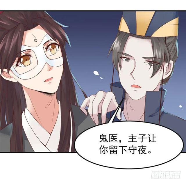 那我就帮你脱啦~10