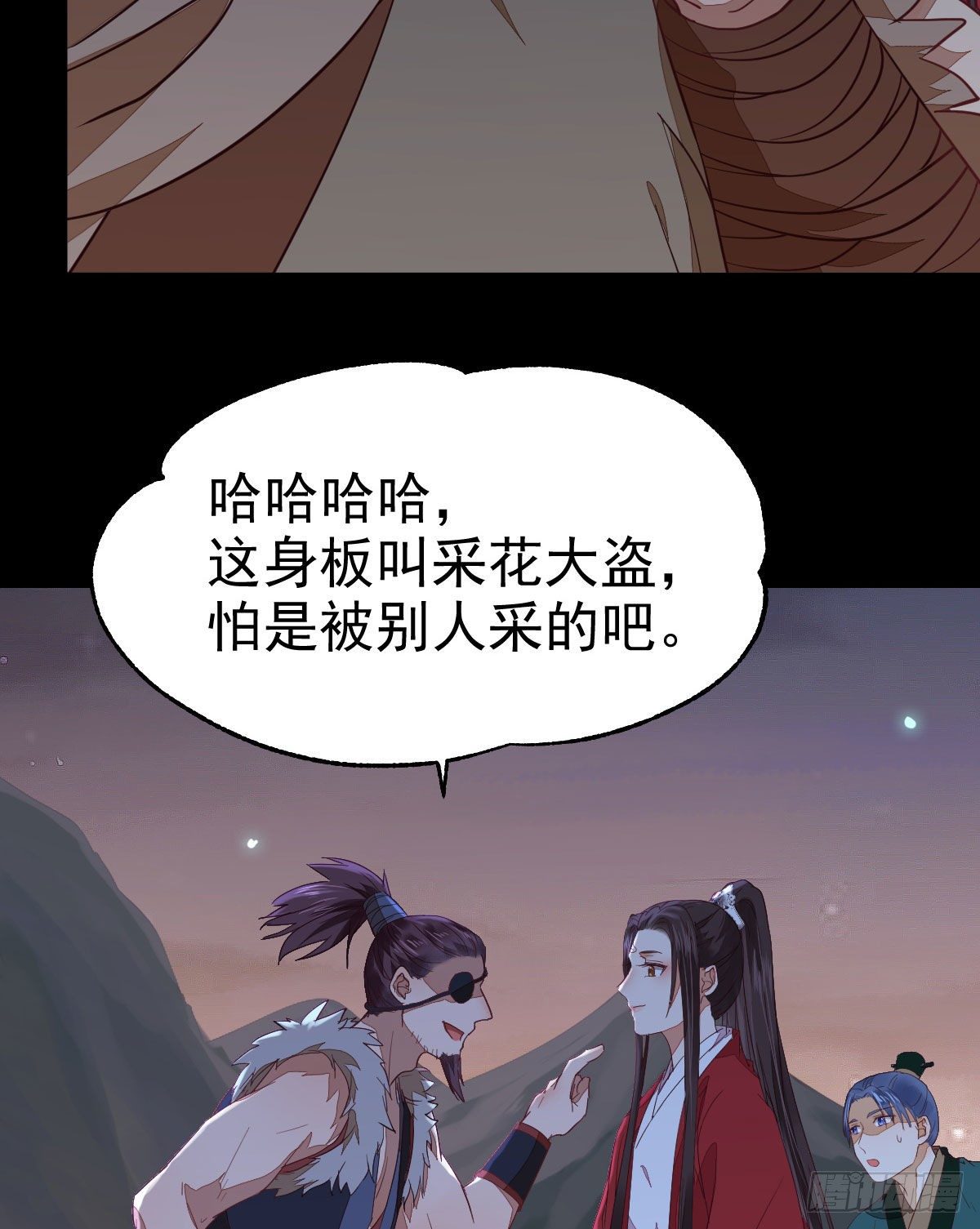 玉面狐狸34