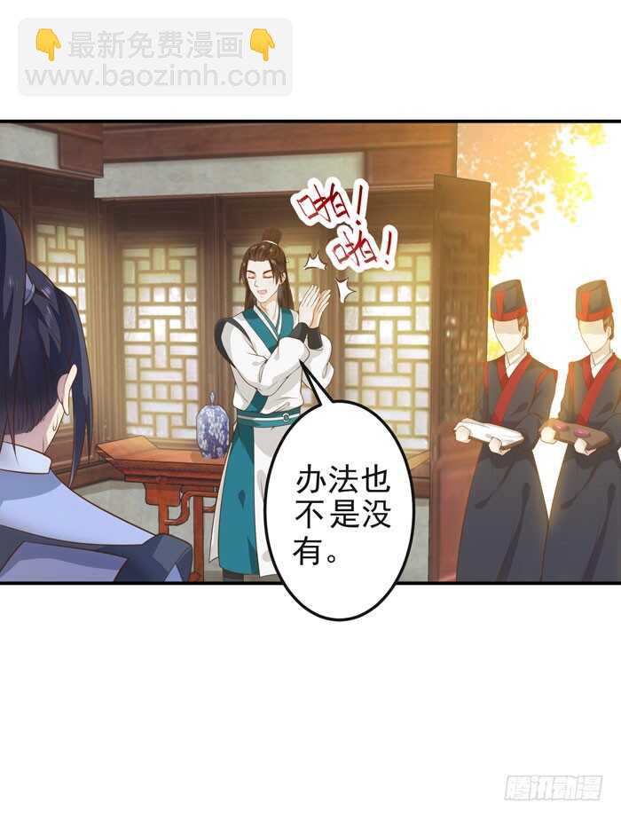 灰狼清风楼接客7