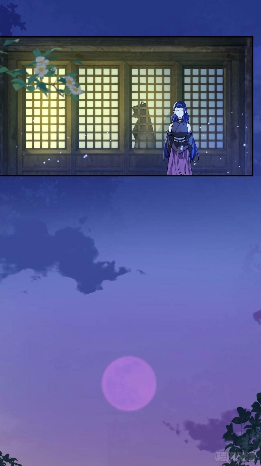 582 开业11