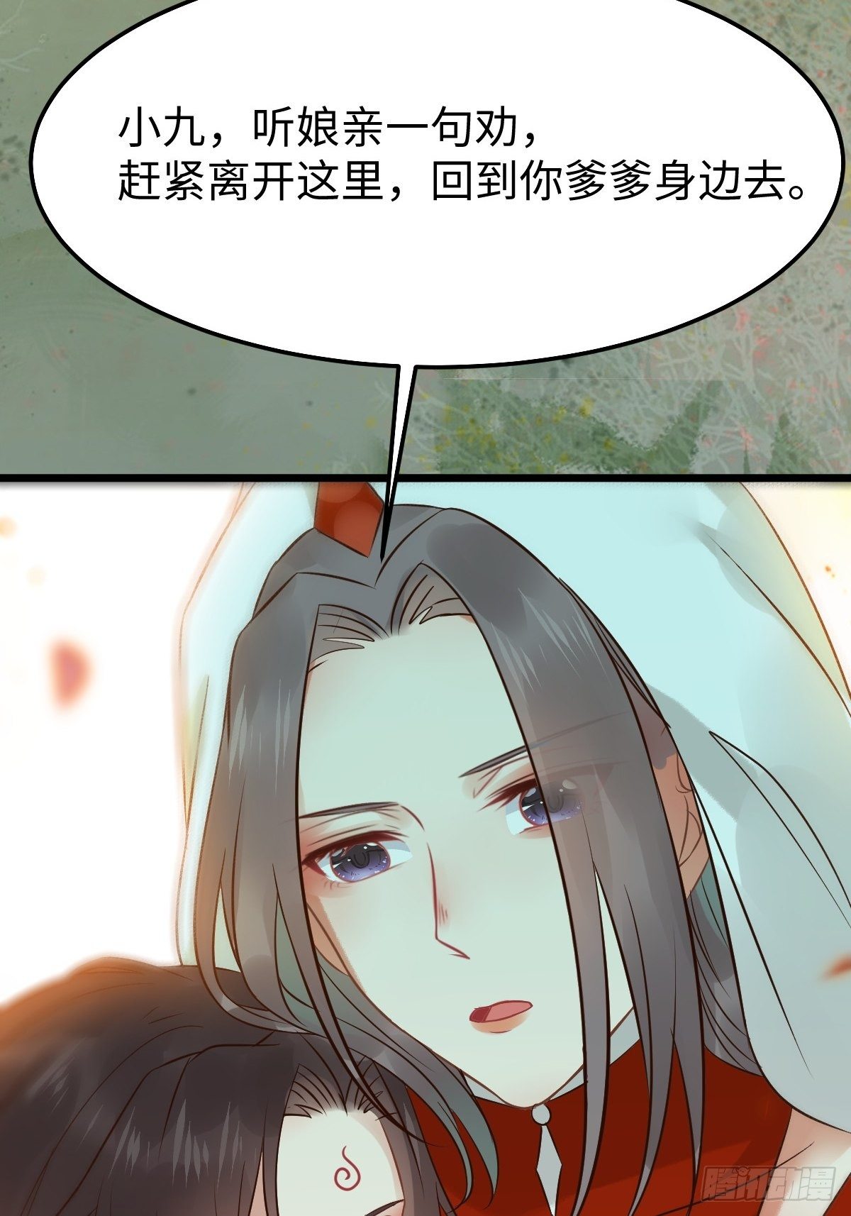 人炉17