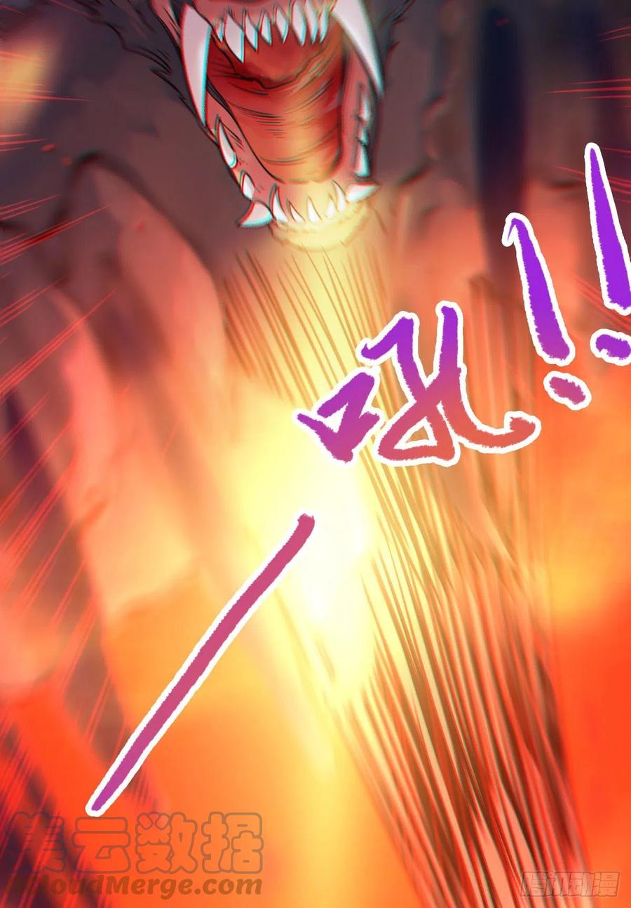 狼王现身32