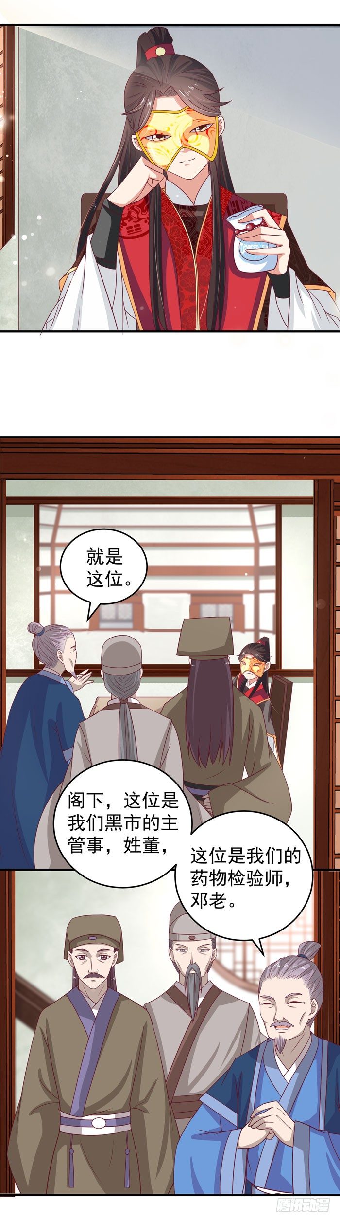 黑市行！20