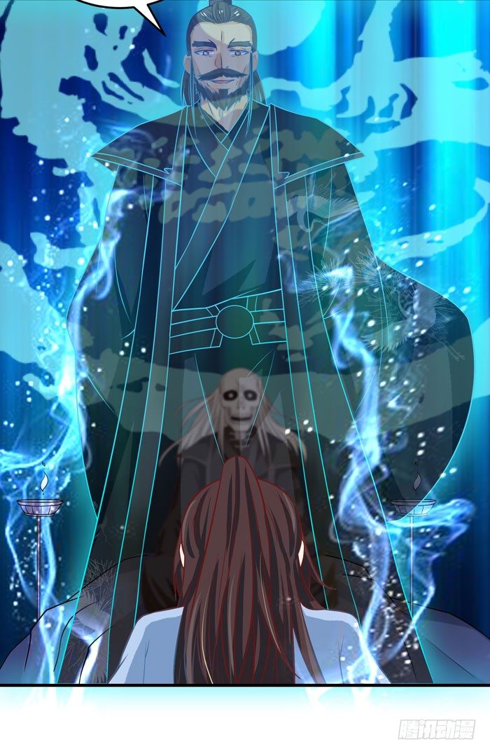 拜师15