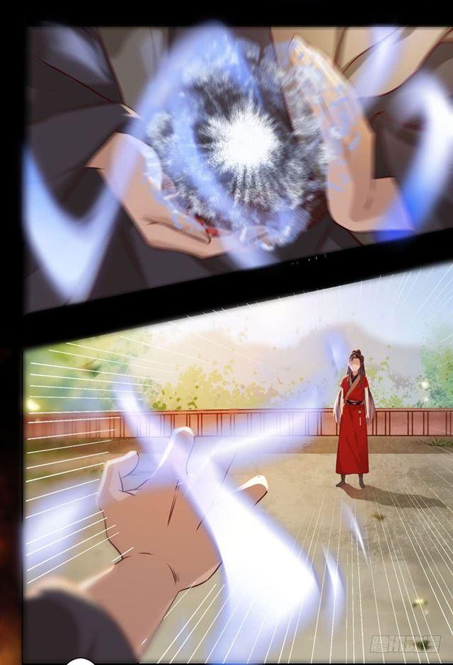 我要你死！40