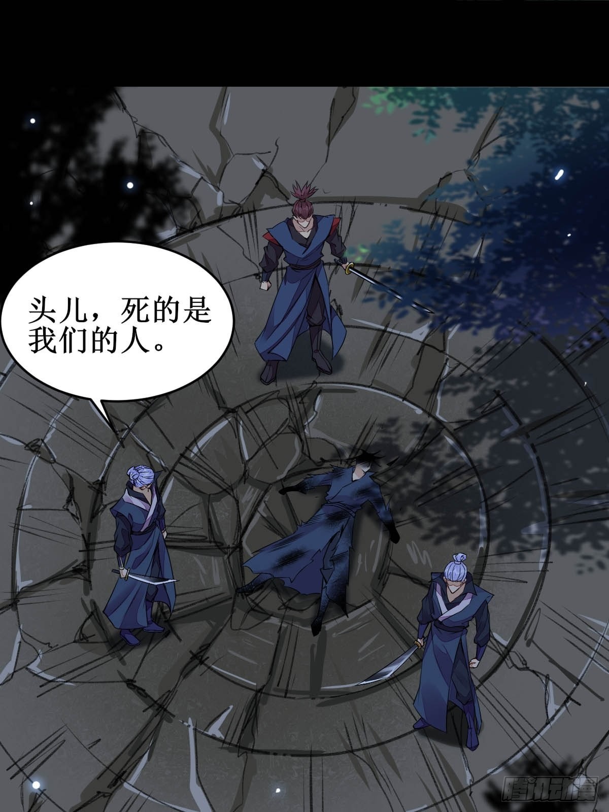 一个活口不留！5