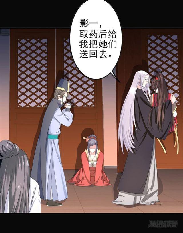 肥手~捞~14